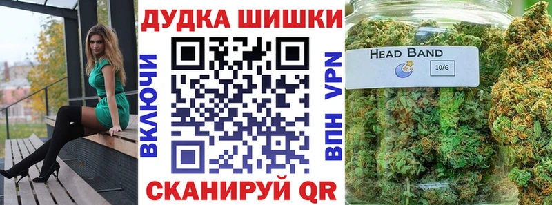 Все наркотики Райчихинск Псилоцибиновые грибы  Кокаин  А ПВП  ГАШИШ  Бошки Шишки 