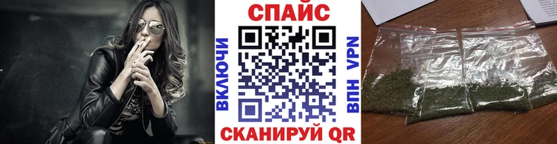 магазин  наркотиков  Райчихинск  Бутират Butirat 