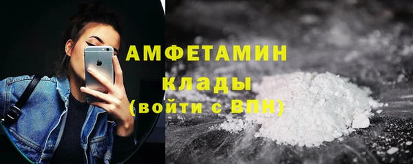 гашишное масло Беслан
