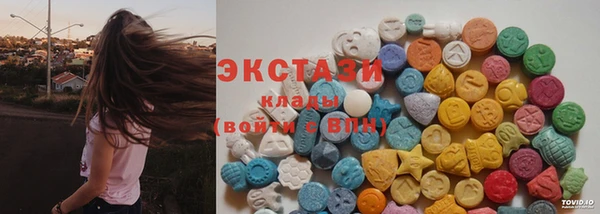 синтетический гашиш Няндома