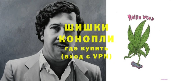 стафф Нязепетровск
