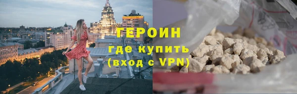 бошки Осташков