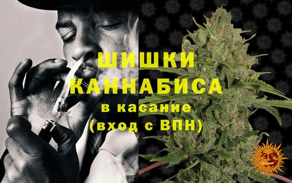 стафф Нязепетровск