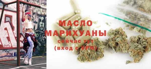 синтетический гашиш Няндома