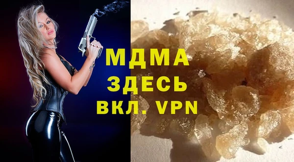 jwh Новодвинск